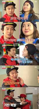 Lee kwang soo ♥ lee sun bin, 5 aydır sevgililer. Lee Kwang Soo Dating Episode