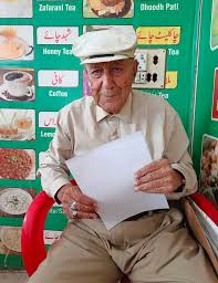 Omer Arshad (@omer.arshad) • Instagram photos and videos