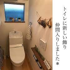 chiiはinstagramを利用しています 新しい飾り仲間入り こんにちは またまた仕事の書類週間やっと終わりました𓀃 終わったと思った矢先 息子の体調不良に加え 私も体調不良𓃟 嘔吐下痢がクラスでチラホラ出てたので そ トイレ