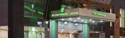 Holiday inn lesnaya is a functional hotel located on lesnaya street, next to the belorussky station. Begovoy Hotel Holiday Inn Hotel Moskau Lesnaya