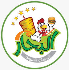 مطعم البحار Photos Amman Jordan Menu Prices Restaurant Reviews Facebook
