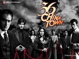 Download or play 36 china town songs online on jiosaavn. 36 China Town Flac Songs Download Mp3 Flac Free Flac Music Download