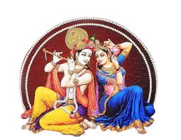 Download Lord Krishna Free Png Transparent Image And Clipart Krishna png hd images, krishna png file, lord krishna png, krishna mukut png, krishna radha png, bal krishna png, transparent. lord krishna free png transparent image