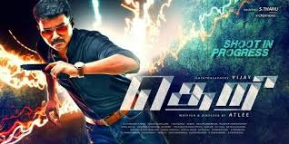 Theri Official First Look Vijay Vijay59 Thalapathy59 Movies Online Movies Thanu