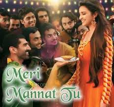 Best Lyrics Home Facebook Lekar hum deewaanaa dil firate hain manjil manjil. facebook