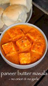 Paneer Butter Masala Without Onion And Garlic Paneer Jain Recipes Video Recipe Video Jain Recipes Indian Food Recipes Indian Food Recipes Vegetarian
