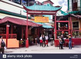 We recommend booking chinatown tours ahead of time to secure your spot. Chinatown Havanna Kuba Stockfotografie Alamy
