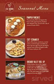 Because we finish seating…see this and similar jobs on linkedin. Egg Harbor Cafe Menu In Arlington Heights Illinois Usa