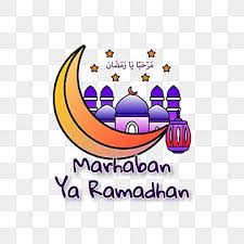 People interested in bulan bintang also searched for. Marhaban Ya Ramadhan Outline Style Islamic Celebration Ramadhan Marhaban Marhaban Ya Ramadhan Png And Vector With Transparent Background For Free Download In 2021 Islamic Celebrations Islamic Kids Activities Ramadhan