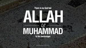 Tab and mobile muslim god image available in various resolutions. Allah Muhammad Wallpapers Hd Wallpaper Cave