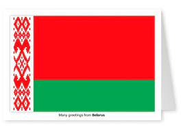 Alle vlaggen zijn bovendien dubbelnaalds gezoomd en afgewerkt met broekingband de vlag van rusland bestaat uit drie horizontale strepen, wit bovenaan, blauw in het midden, en rood onderaan. Many Greetings From Belarus Vakantiegroeten Echte Ansichtkaarten Online Verzenden