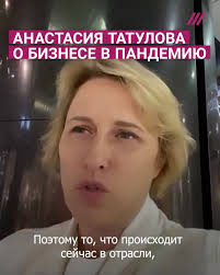 «господа, спешу сообщить, что нахожусь сейчас на самой передовой борьбы между жизнью и смертью, без большей части легких и в целом придавленном состоянии», — писал. Ptdbyhfct9 Eqm