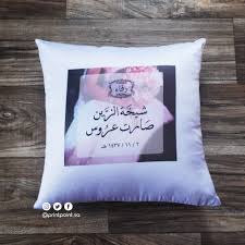 خداديات جميلة بوليستر ومخمل وتصاميم مميزة الخدادية البوليستر 70 الخدادية المخمل 85 خدادية تصميم خداديات مخدة مم Throw Pillows Bed Pillows Facebook Sign Up