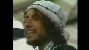 Damien Leith, Eric Aranda