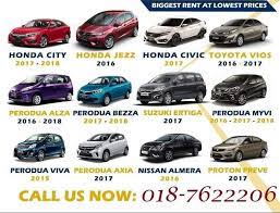 Maybe you would like to learn more about one of these? Kereta Sewa Muar Johor Home Facebook