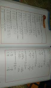Np vp = ns vs. Uji Kompetensi 6 Matematika Kelas 8 Semester 2 Brainly Ilmu Soal