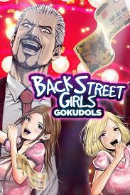 Back Street Girls (TV Series 2018) 