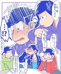 pin on おそ松さん