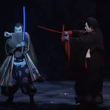 Check spelling or type a new query. Japanese Theatre To Stage Kabuki Version Of Star Wars Japan The Guardian