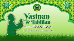 TAKZIAH VIRTUAL HARI KE-7 (ALMARHUM : Dr. Erwin Jusuf Thayib, S.S., M.Ag