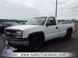 But because you're not the original owner, there can be some variables in wha. Trucks For Sale In Indiana Near You Lucky 7 Car Store