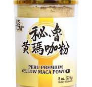 Amazon.com: USTCM 100% Organic Peru Yellow Maca Powder 黄玛 ...