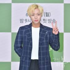 드라마 '멀리서 보면 푸른 봄' 제작발표회 출근길!play 5. Uobrqtkfvkxfem