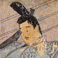 File:Fujiwara no Michinaga Face.svg - Wikimedia Commons