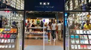 Yapı kredi yayınları yayınevinden çıkan çocuk kitapları online satış mağazamızda. Yapi Kredi Yayinlari Sansurlu Kitabi Satmaya Devam Ediyor Kultur Sanat Ege Politik
