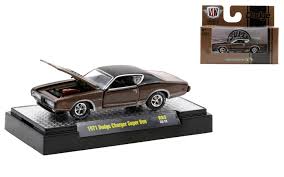 Image result for Dark Bronze 1971 Dodge