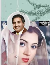 Death anniversary of Ghazala Rafique, Actress Par Excellence