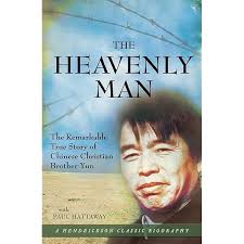 Si-yu-ki: Buddhist Records of the Western World. Volume 1: Tsiang, Hiuen:  9781402167591: Amazon.com: Books