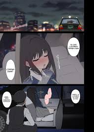 Deisui shita Inoue Takina ni Warui Koto o suru Hanashi | Una historia sobre  cosas malas que le hice a una Inoue Takina Borracha - Page 4 - Comic Porn  XXX