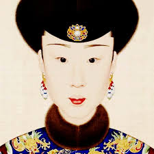 A husband or wife, especially the spouse of a monarch. Imperial Noble Consort Qinggong Wikipedia