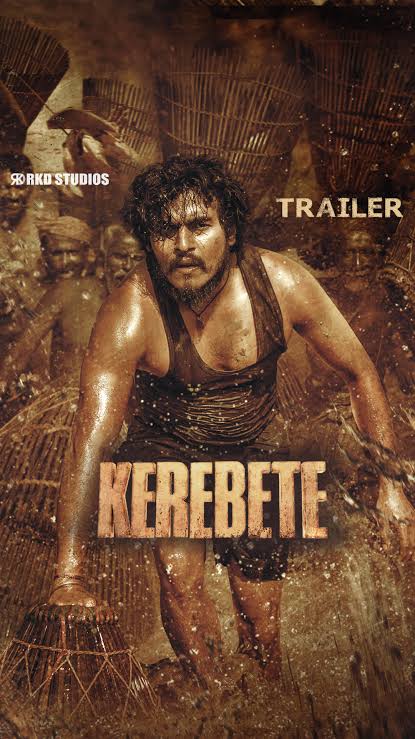 Kerbete 2024 Movie Thumbnail