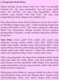 Shalat dhuha dapat dilaksanakan mulai dari pagi hari hingga sebelum datangnya adzan dhuhur. Panduan Shalat Duha Fur Android Apk Herunterladen