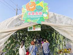 Pagesbusinessespublic & government servicepublic service屏東go好玩. 7ojlxbh Vqcfjm