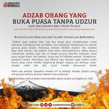 Https Www Facebook Com Koleksi Hadis Shahih Photos Pcb 2244912948868524 2244911545535331 Type 3 Islam All About Islam Islamic Prayer