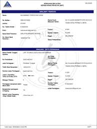Feel good to die ferry menumbok to labuan features of ordering system ferry lumut to pangkor feast of the gods feri menumbok ke labuan feel me cara menyemak peniaga berdaftar ssm malaysia coin. Gkp2020 900618105925 Pdf