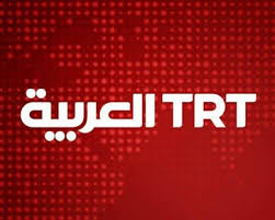 تردد قناة trt التركية باللغة العربية 2018 trt alarabiya قناة trt التركية 2018 نايل سات تردد قناة north face logo the north face logo retail logos