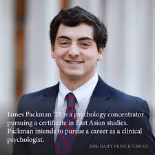 Paige Allen '21, Amy Jeon '21, and James Packman '21 have won the  University's highest general undergraduate distinction — the Moses Taylor  Pyne Honor Prize. This honor is granted to the senior