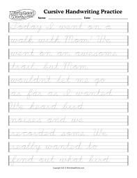 Cursive writing is a form of penmanship where the writer connects every letter in a word together using an italicized or looped handwriting style. Download Cursive Writing Worksheets