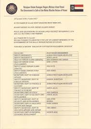 Welcome to official portal of department of environment malaysia. List Of Cabinet Members Of The Government Of The Malay Muslim Nation Of Patani 10 Syawal 1438 5 July 2017 Patani Government In Exile