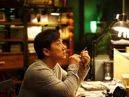 Skiptrace cast & crew credits: Skiptrace Cast And Crew Skiptrace Hollywood Movie Cast Actors Actress Filmibeat