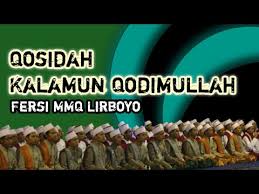 Download Kalamun Lirik Dan Terjemah Kalamun Qodim Lirboyo Mp3