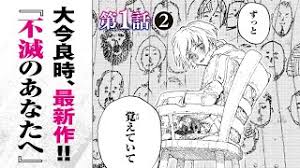 彼らは地下室に住んでいた。 このファミリでは、エルザアダムス息子、ママとパパジュリアンgarikの娘だった。 エルザは狂人だった。 彼女は美しいセラー約夢を見たが、彼女は絵に行きました。 女の子は彼女の. Xbym9o0bqa91tm