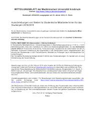 Bewerbungen kënnen erageschéckt ginn bis den 31/07/2021. 2