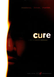 0795 – Cure (1997) – TimeSpace Warps