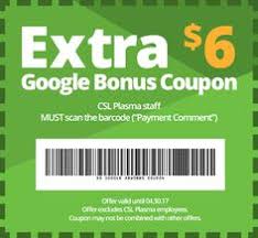 13 Best Coupons Images Coupons Print Coupons Extra Money