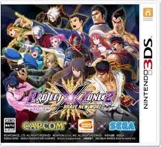 Project x zone 2 (video game 2015). Project X Zone 2 Japanese Boxart Nintendo Everything